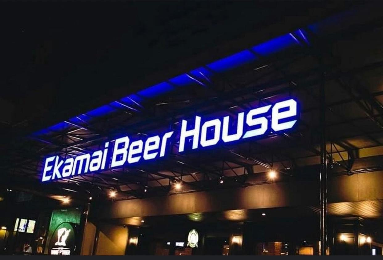 Aparthotel Nato House Ekkamai Bangkok Esterno foto